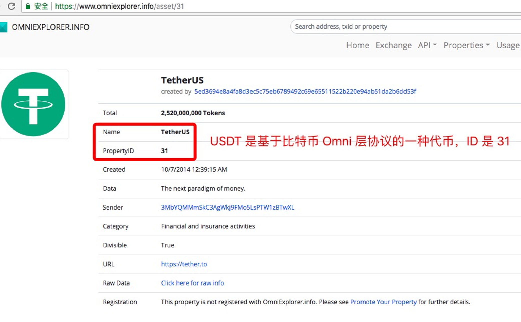 [usdt钱包官方下载]usdt钱包官方下载ios下载