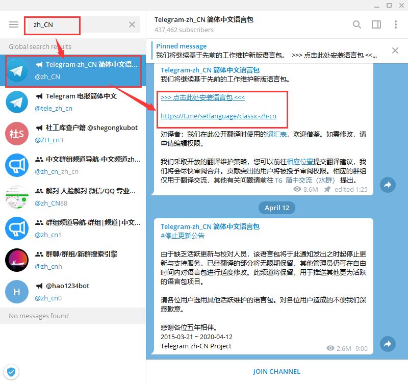 [telegeram注册收不到验证码]telegram收不到短信验证2021