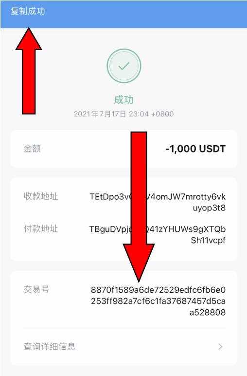 [为什么imtoken里面币不见了]imtoken钱包为什么突然收到币