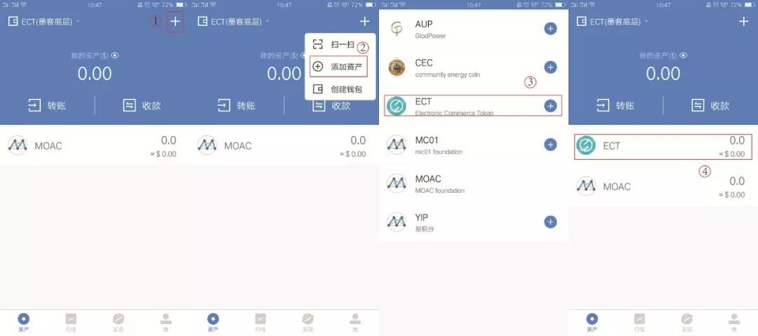 [tokenpocket钱包安全吗]token pocket钱包怎么用