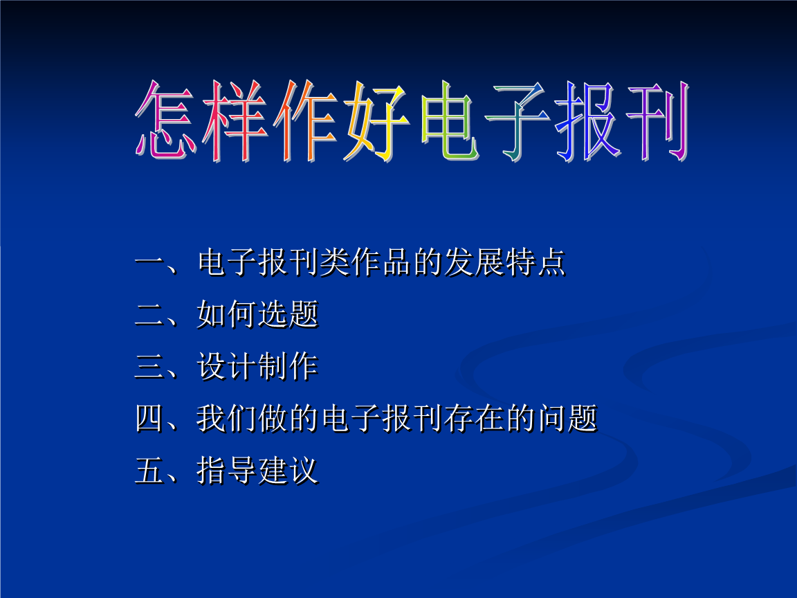 [电报网站]电报网站登陆