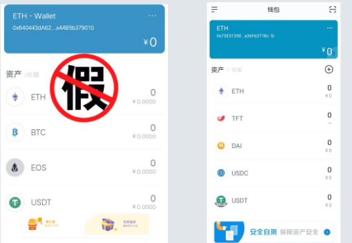 [下载imtoken钱包]下载imtoken钱包20app