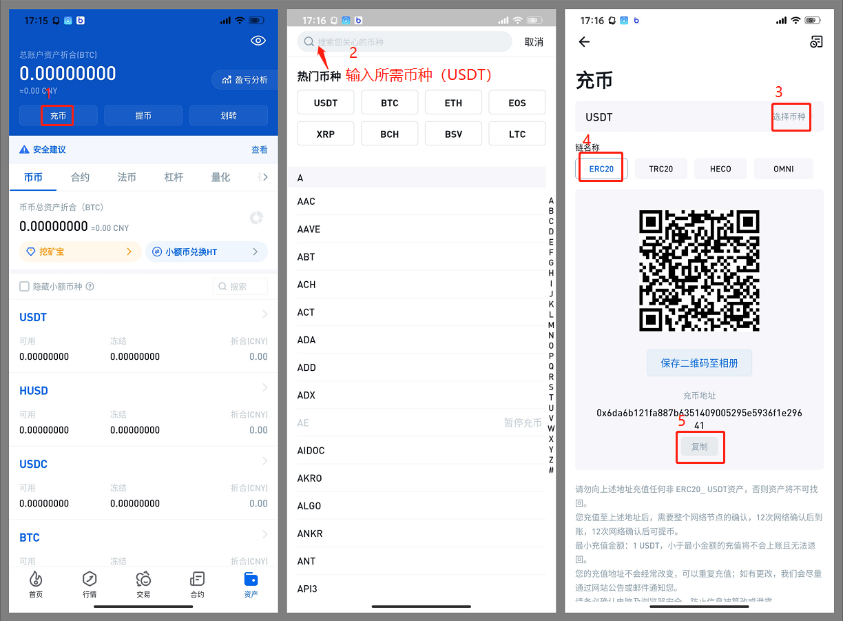 [imtoken钱包苹果版有吗]imtoken苹果版下载20