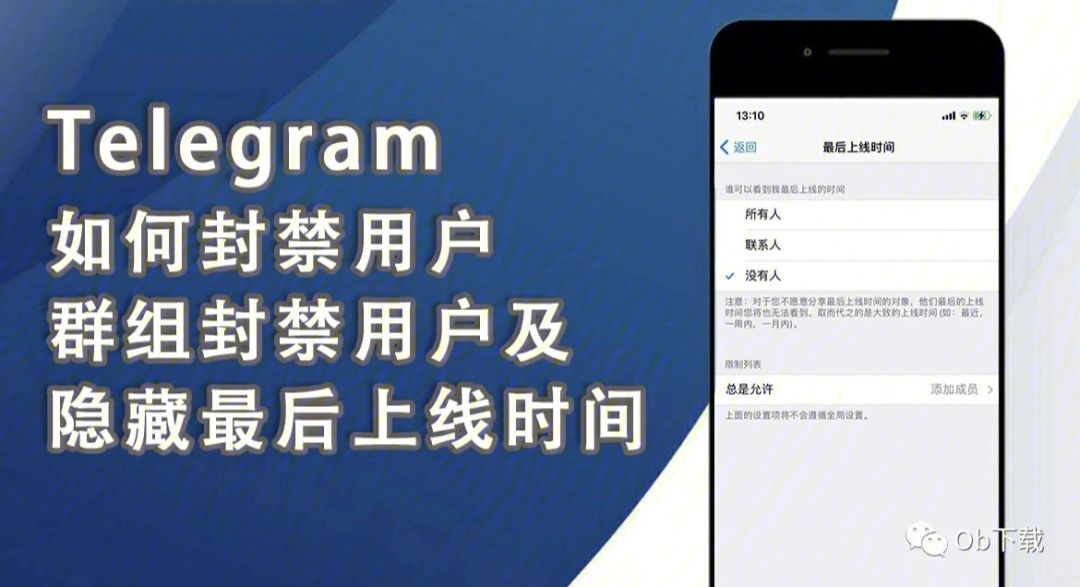 [telegeram账号登录不了]telegram登陆不上去怎么办