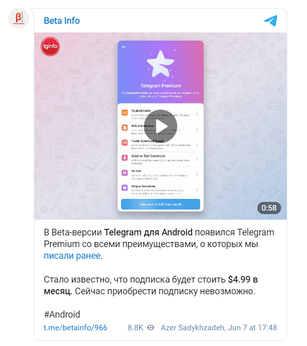 [telegeram频道灰产]telegram this channel can't be displayed