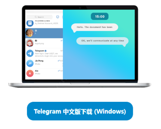 [飞机Telegram]纸飞机telegeram官网