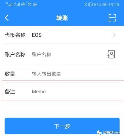 [tokenpocket打不开]tokenpocket无法下载