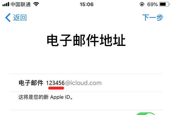 [telegreat苹果注册代理]苹果手机telegreat怎么注册