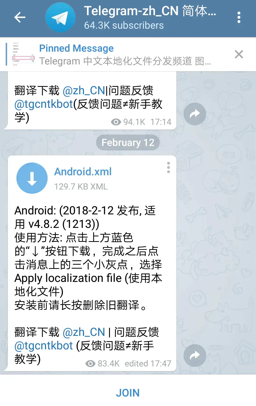 [telegeram为什么叫电报]电报telegrammessenger