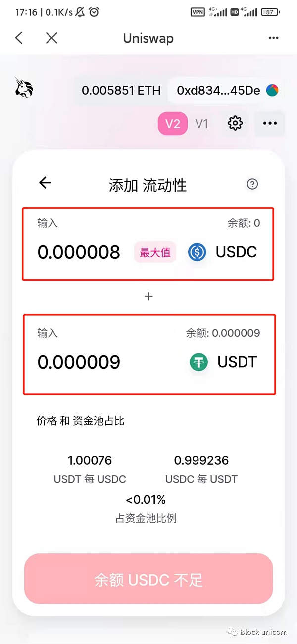 [TokenPocket钱包下载地址]token pocket钱包ios下载