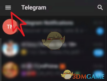 [telegram解禁设置]telegram双向了怎么办