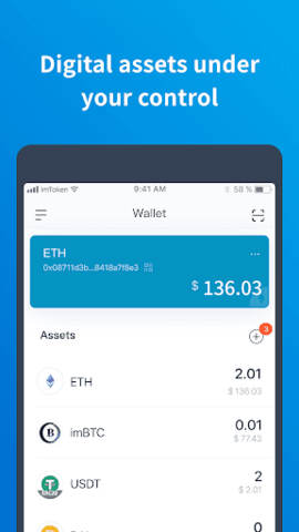 [imToken钱包下载安卓版]imtoken钱包下载安卓243