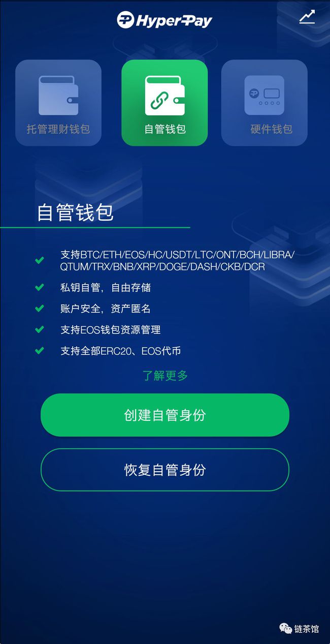 [最好的数字货币钱包]最好的数字货币钱包是哪个