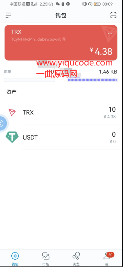 [tokenpocket钱包下载官网苹果]tokenpocket钱包下载官网苹果版