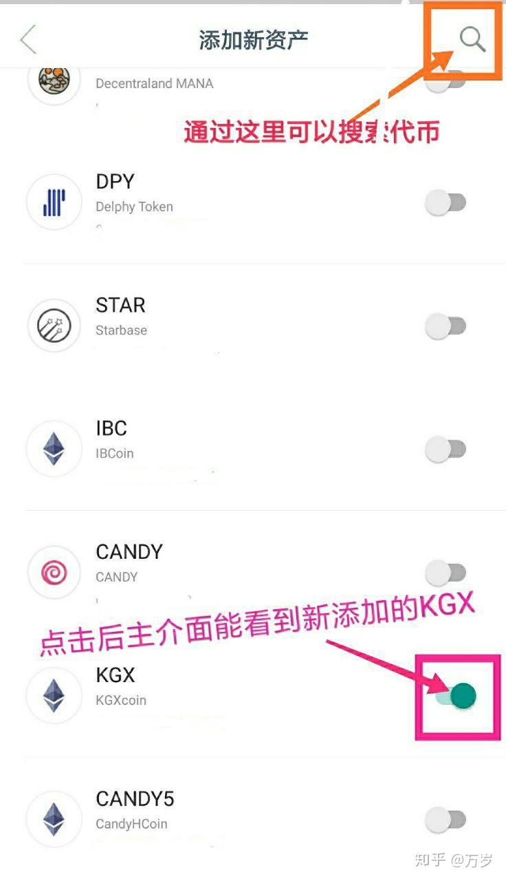 [imToken钱包下载官网苹果版]imtoken钱包ios版下载v135 iphone版