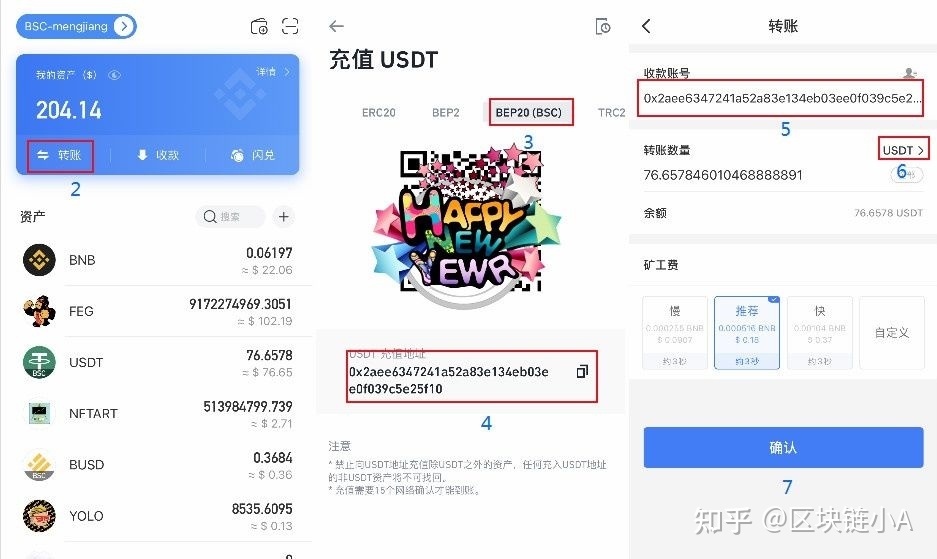 [tp钱包app下载1.26]tp钱包app下载安装苹果版