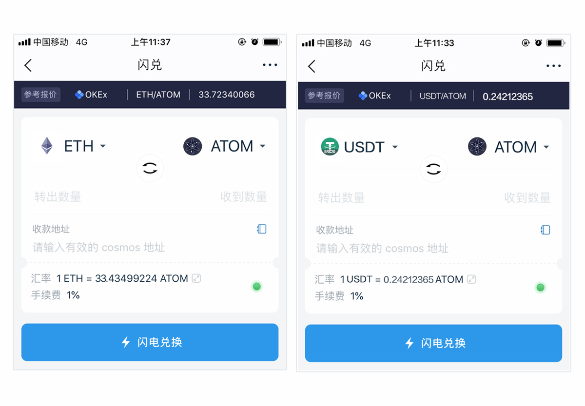 [imtoken官网钱包2.0]imtoken钱包最新下载安卓