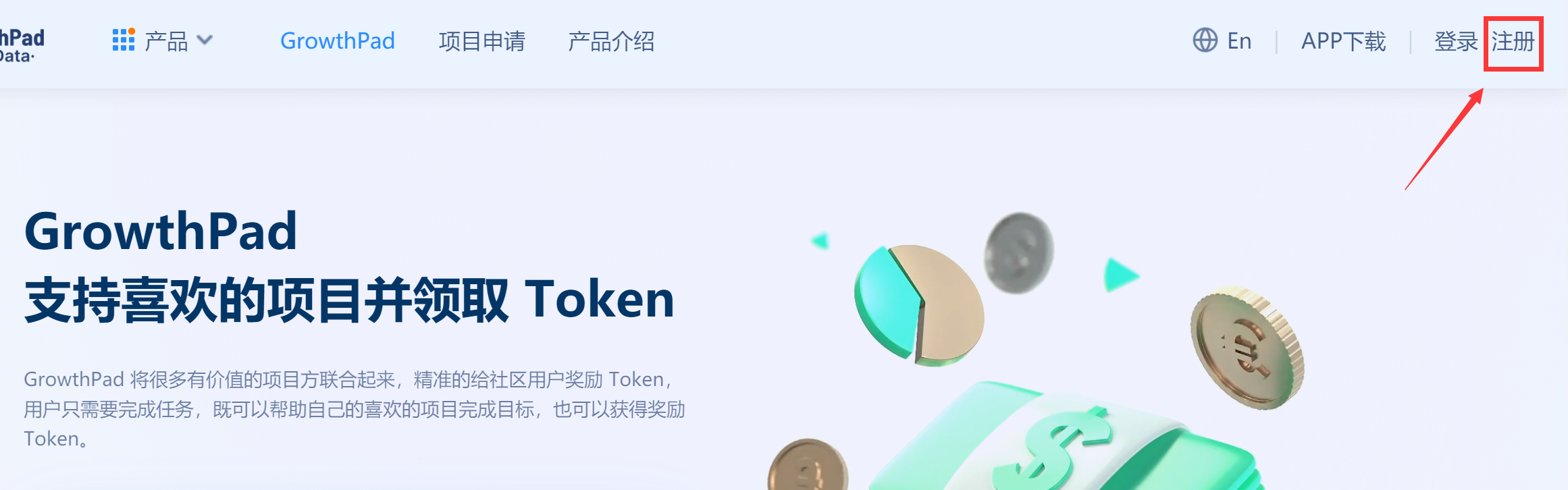 [token软件]token软件ios