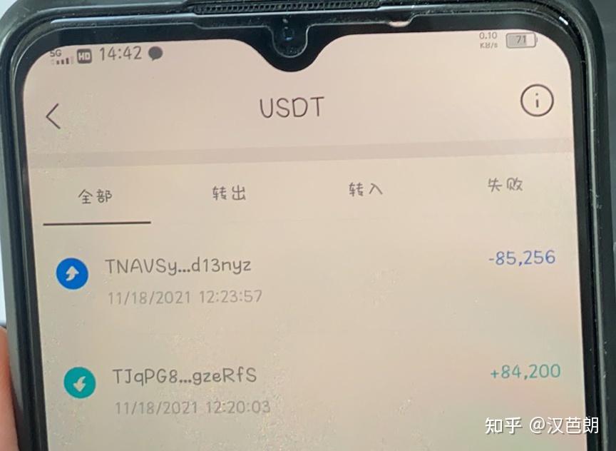 [imToken客户端]imtoken291