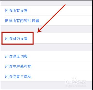 telegreat苹果版怎么注册一直转圈的简单介绍