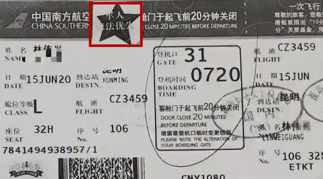 [国内手机号怎么注册飞机视频]国内手机号怎么注册飞机视频软件