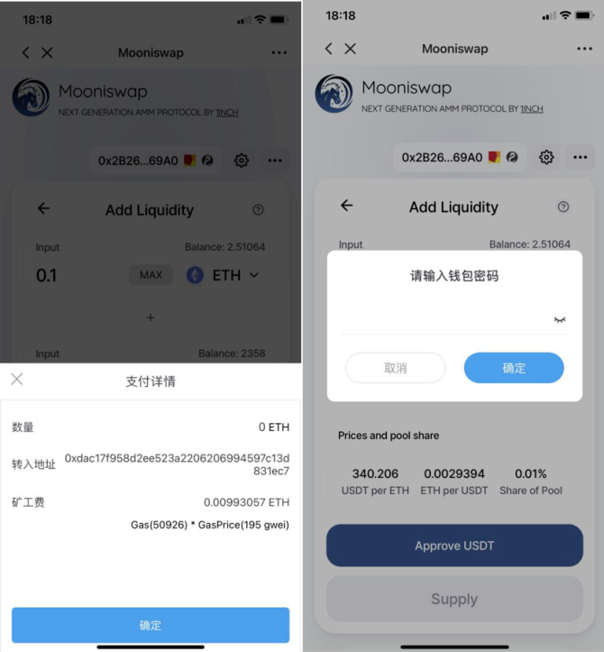 [token钱包怎么样]tokenpock钱包