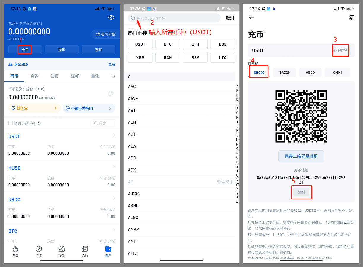 [imtoken钱包安卓版下载]imtoken钱包安卓版下载imtoke