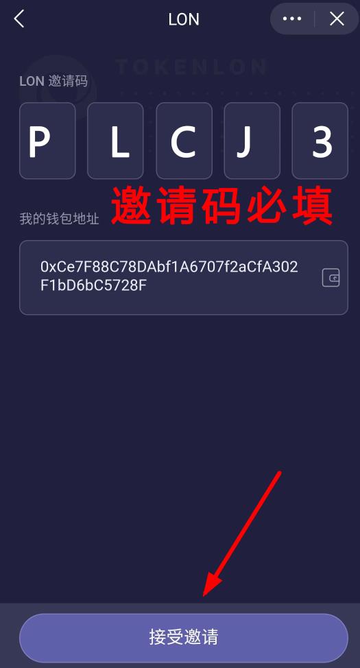 [im钱包教程]im钱包里面的dapp