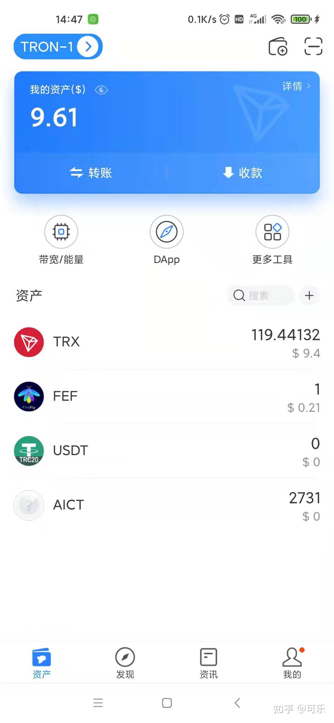 [tp钱包官网下载app最新版本]tp钱包官网下载app最新版本166