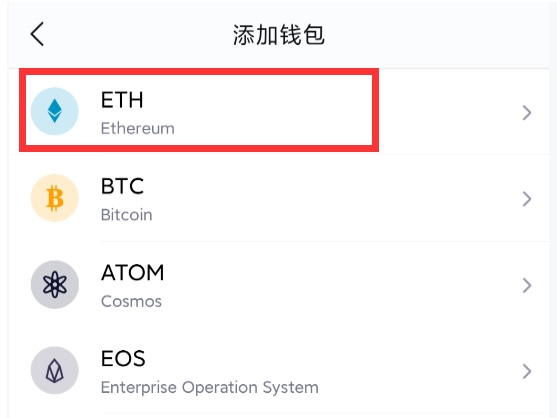 [imtoken钱包吧]imtoken钱包 官方网站