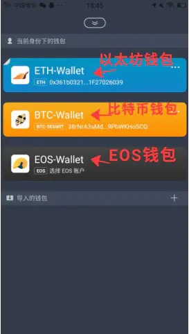 [imtoken冷钱包怎么解除风控]imtoken冷钱包转账要手续费吗