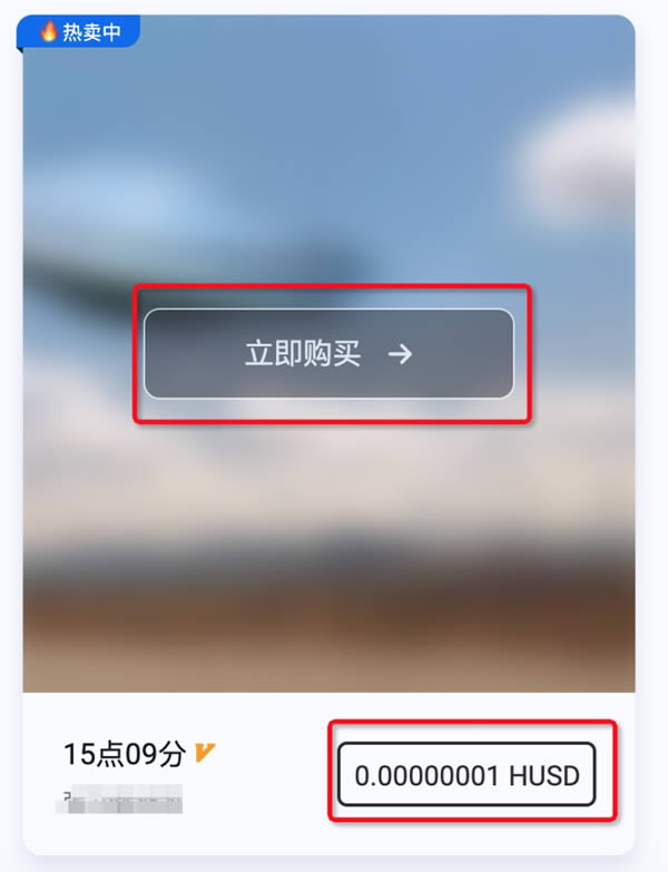 [狐狸钱包怎么邦定中本聪]狐狸钱包app怎么设置中文