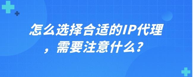 [telegreat代理连接ip]telegreat代理连接ip安卓