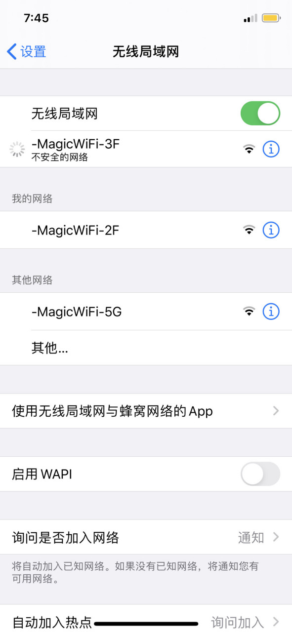 [telegeram频繁登陆]telegram登录不上一直打转