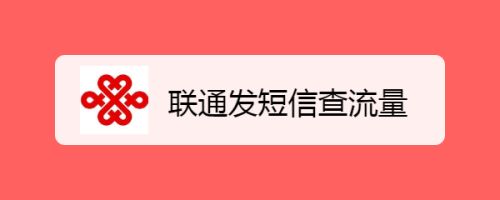 [发短信给虚拟号码收的到吗]发短信给虚拟号码收的到吗是真的吗