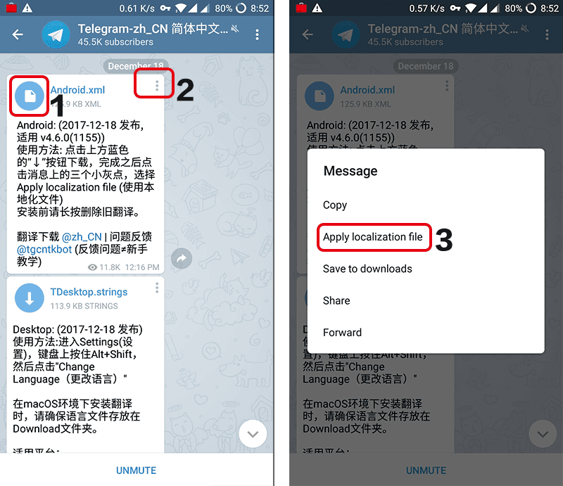 [Telegram频道搜索]Telegram频道搜索引擎