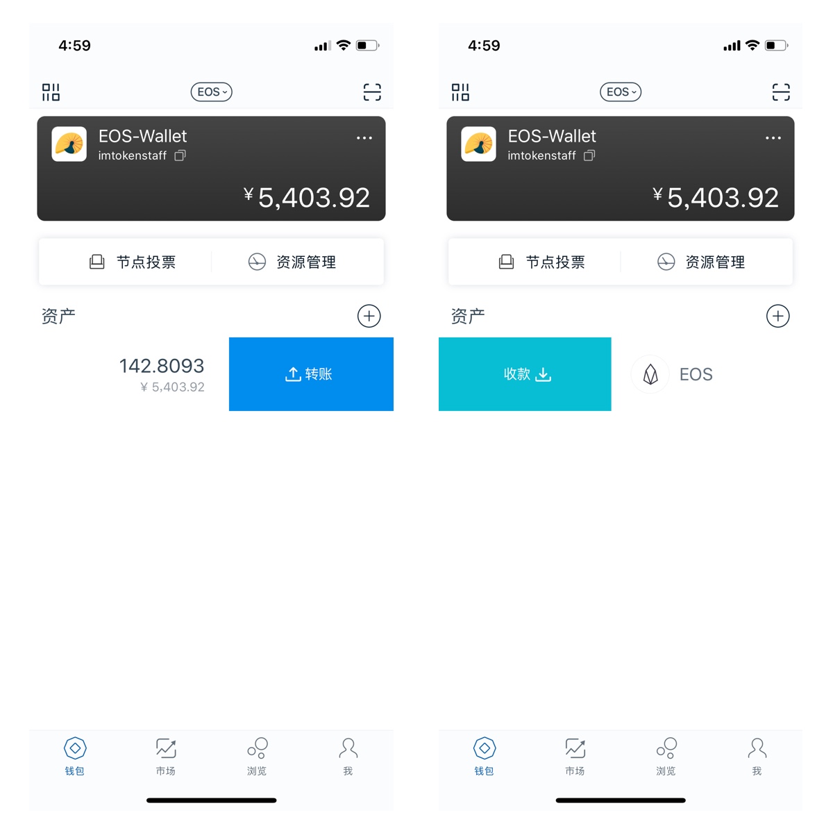 [imtoken官网钱包下载]im token官网钱包下载