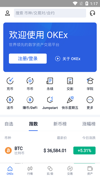 [usdt电子钱包下载]usdterc20钱包下载