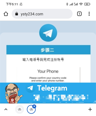 [telegraph安卓安装教程]telegeram中文版app下载