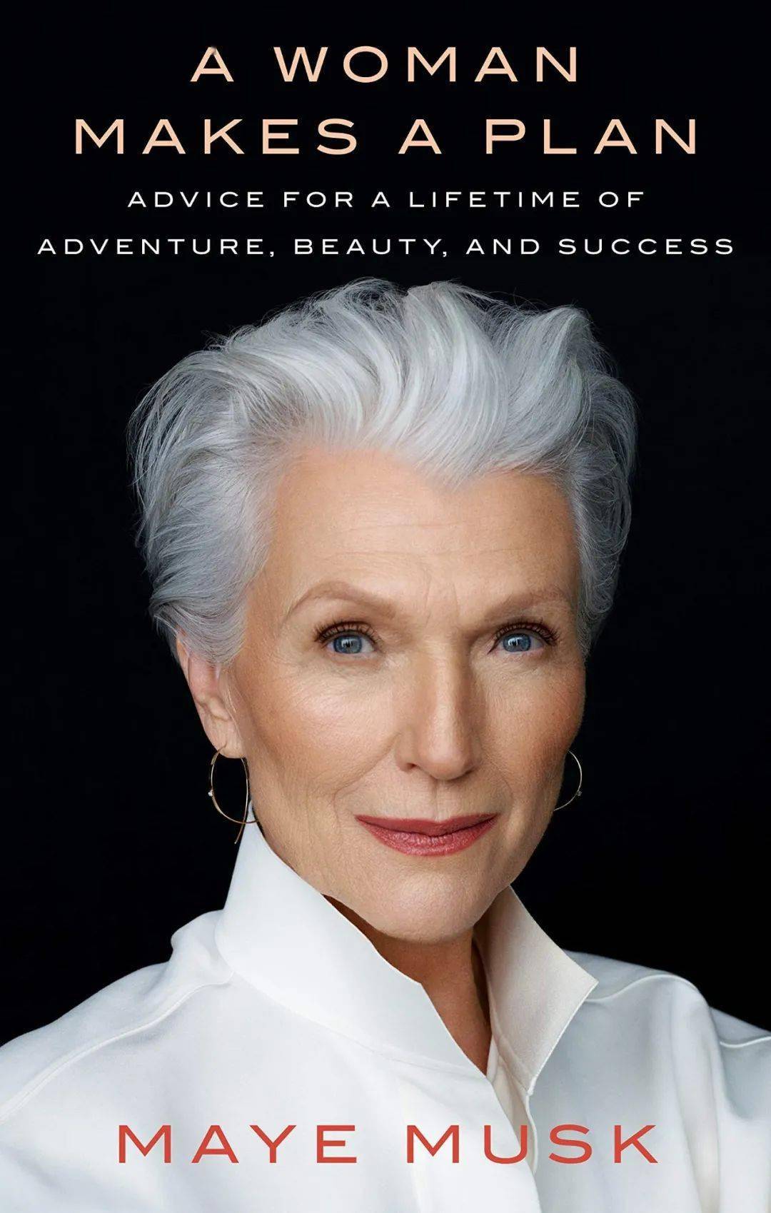 [mayemusk]elonmusk父亲