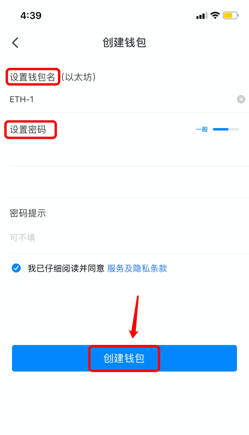 TP钱包怎么下载-下载tp钱包app官方下载安装