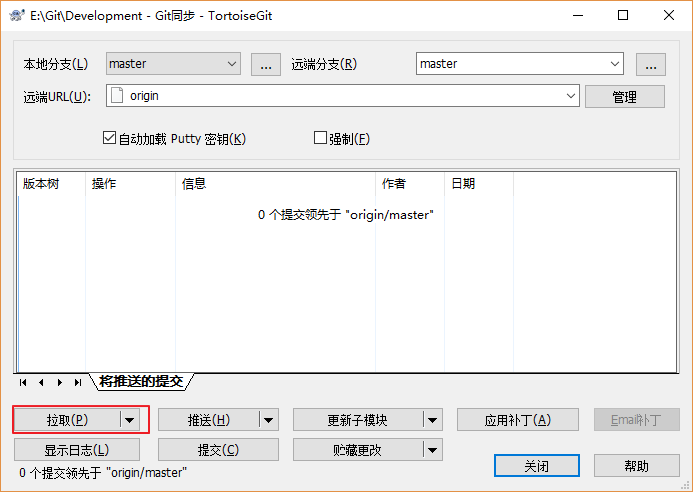 飞机中文语言包链接-飞机怎么用中文语言包