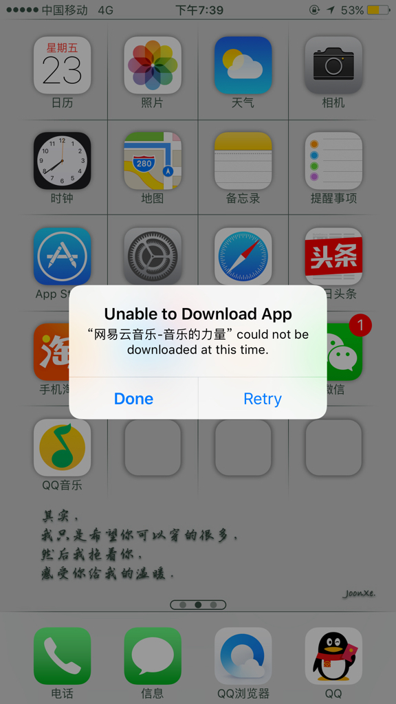 苹果怎么下载软件-苹果怎么下载软件不用app store