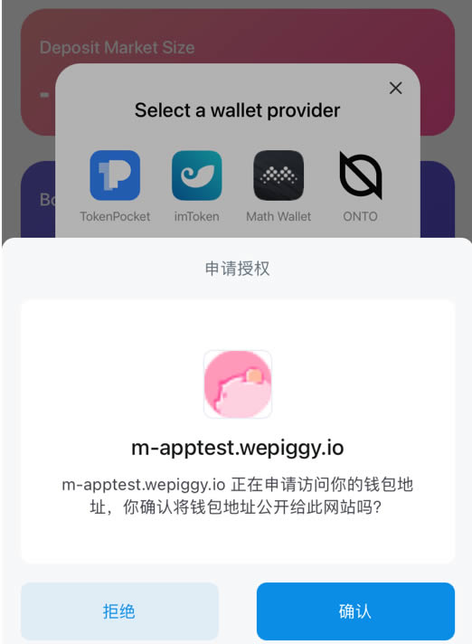 imtoken钱包app下载test-imtoken钱包app下载 imtoken