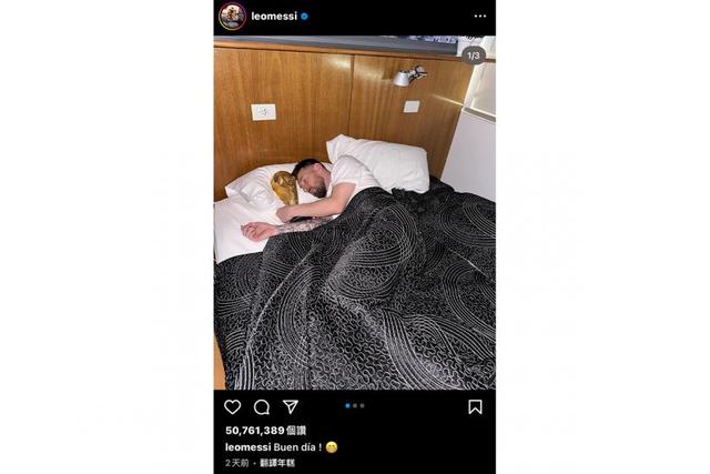 instagram怎么读中文-instagram怎么读中文谐音