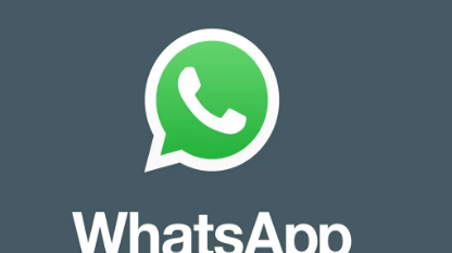 whatsapp正在检查索登录信息-whatsapp正在检查索登录信息怎么解决