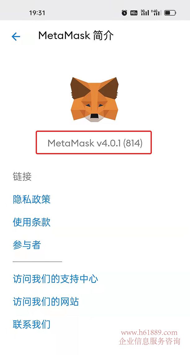 苹果手机怎么安装小狐狸钱包功能-苹果手机怎么安装小狐狸钱包功能视频
