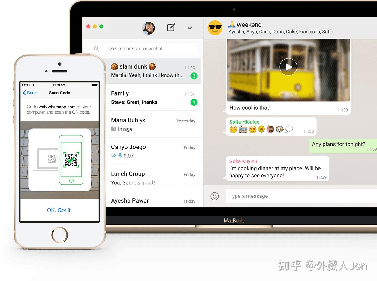 whatsapp2020版官方下载安卓-whatsapp2020年官网最新版本下载安装