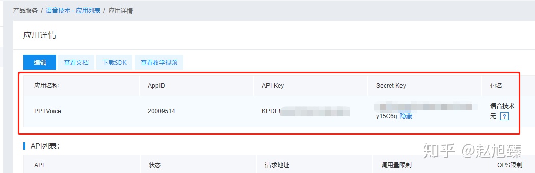 token官网下载网址-im token官网钱包