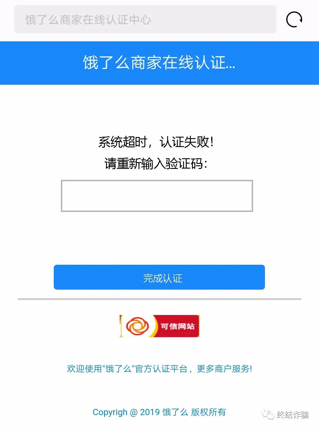 虚拟号短信发送平台-虚拟号短信发送平台是什么